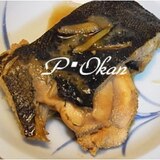 定番☆カレイの煮付け